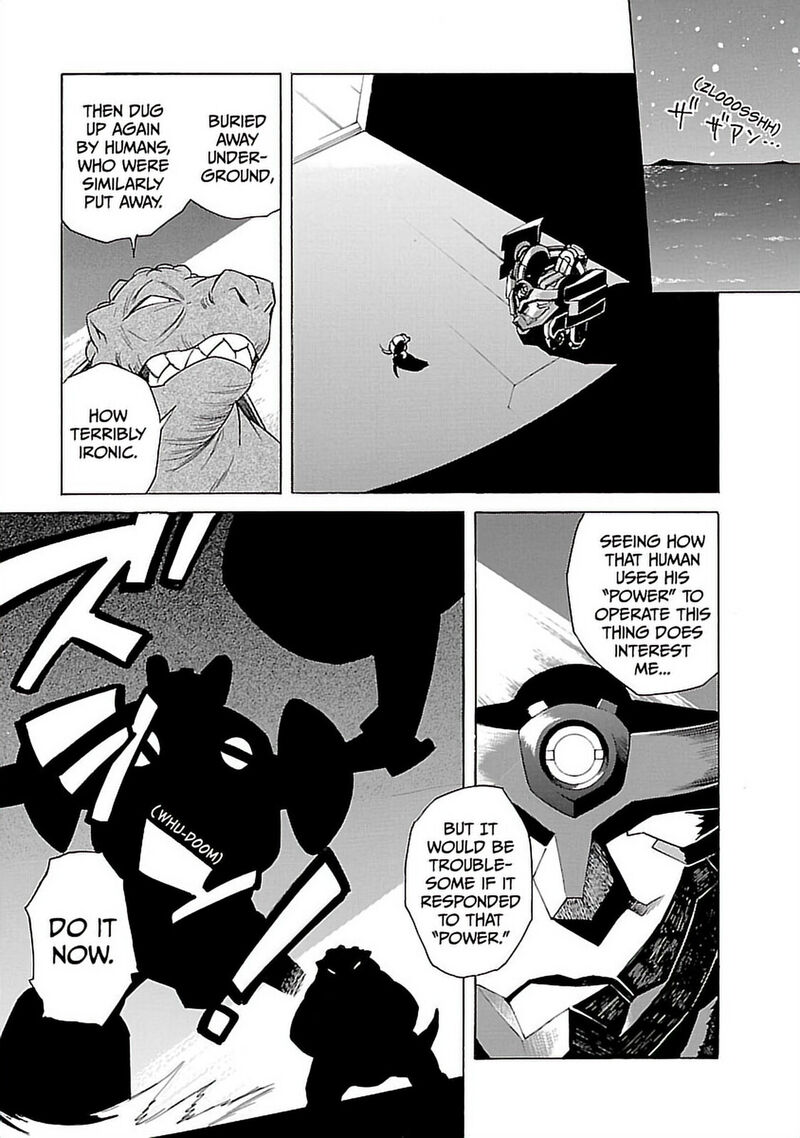 Tengen Toppa Gurren Lagann 24 7