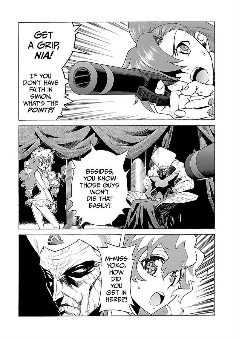 Tengen Toppa Gurren Lagann 25 1