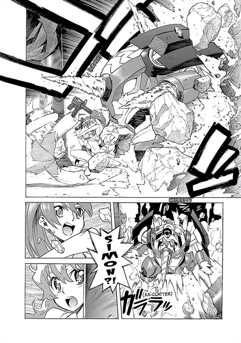 Tengen Toppa Gurren Lagann 25 10