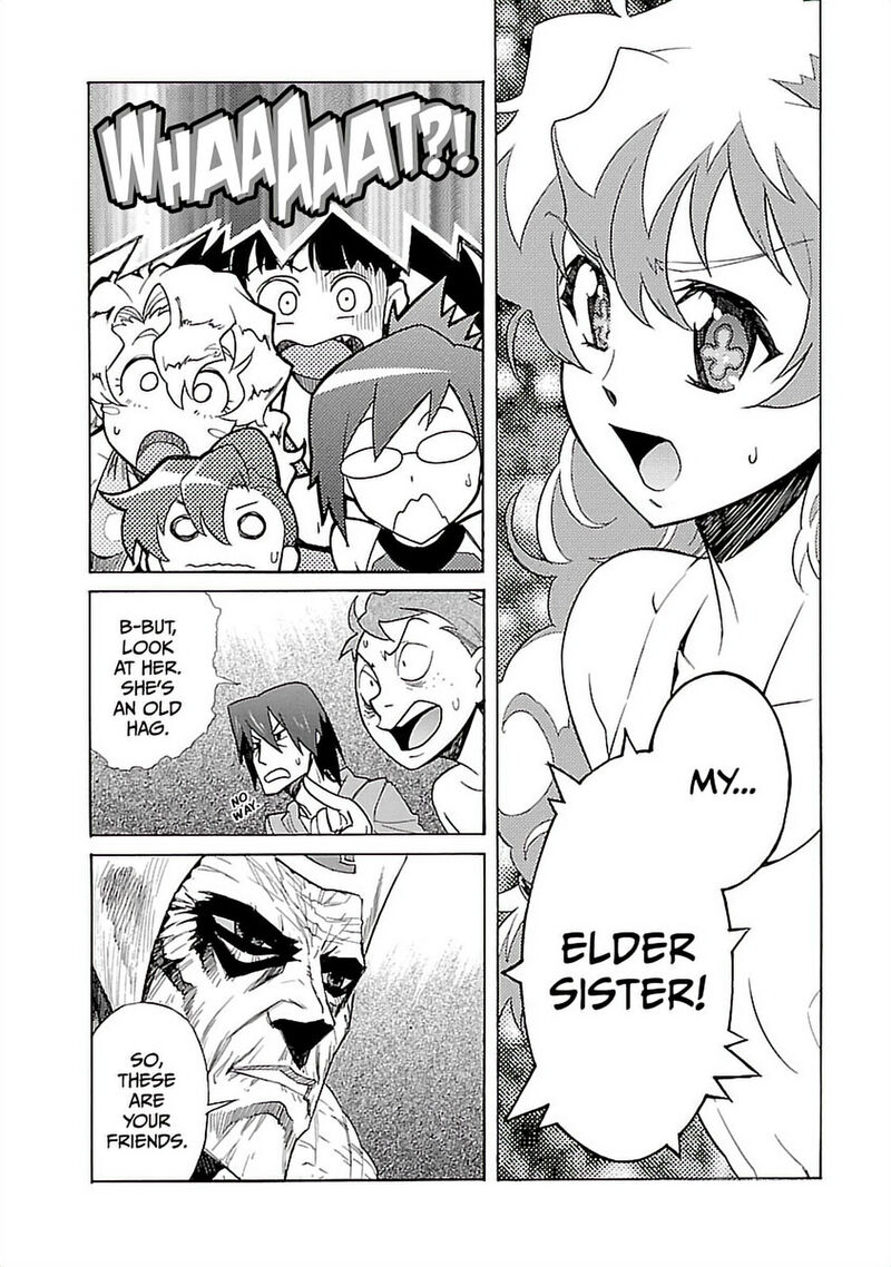 Tengen Toppa Gurren Lagann 25 12