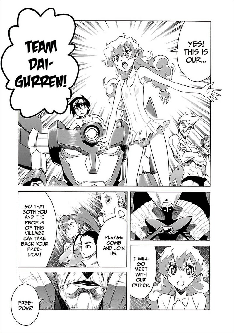 Tengen Toppa Gurren Lagann 25 13