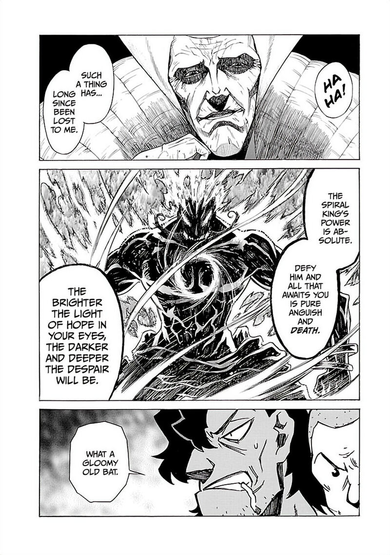 Tengen Toppa Gurren Lagann 25 14