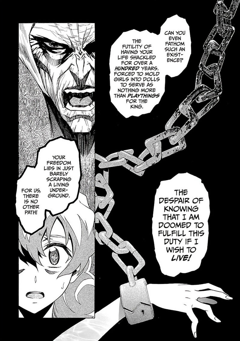 Tengen Toppa Gurren Lagann 25 15