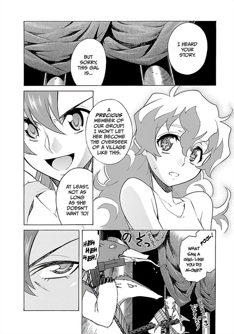 Tengen Toppa Gurren Lagann 25 4