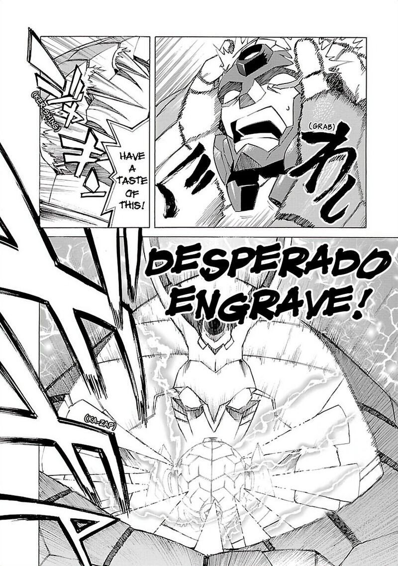 Tengen Toppa Gurren Lagann 26 18