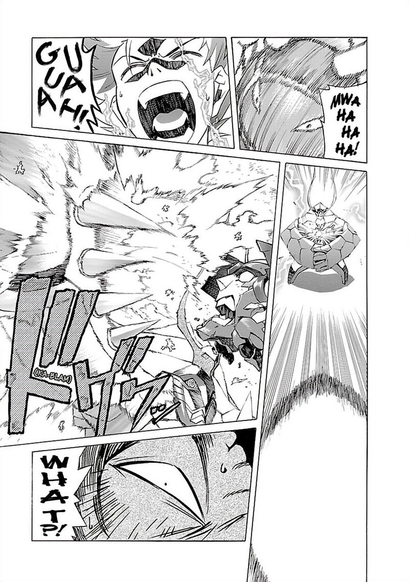 Tengen Toppa Gurren Lagann 26 19