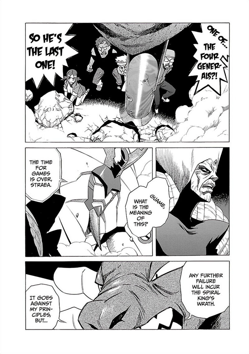 Tengen Toppa Gurren Lagann 26 5