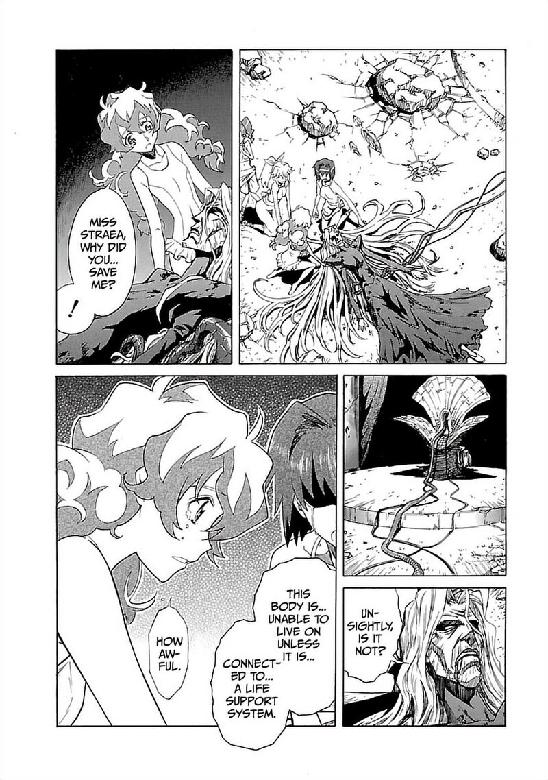 Tengen Toppa Gurren Lagann 27 11
