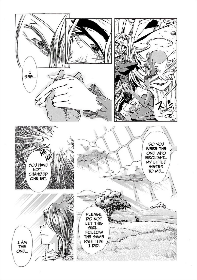 Tengen Toppa Gurren Lagann 27 14