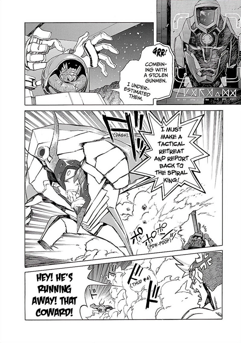 Tengen Toppa Gurren Lagann 27 17