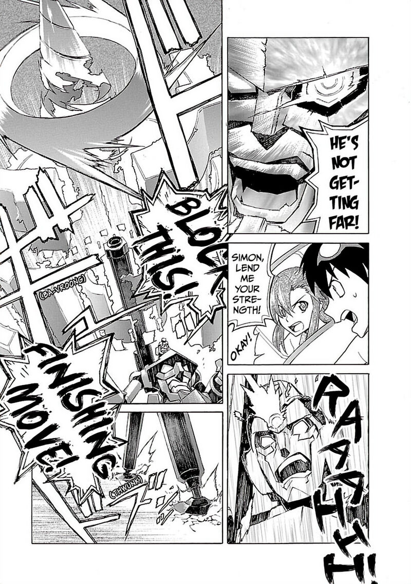 Tengen Toppa Gurren Lagann 27 18