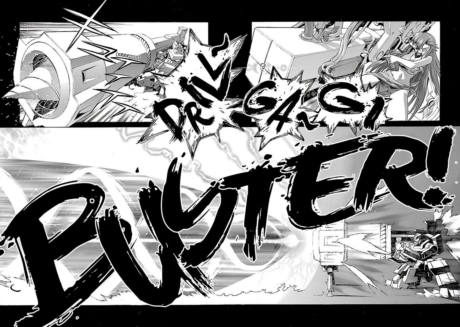 Tengen Toppa Gurren Lagann 27 19