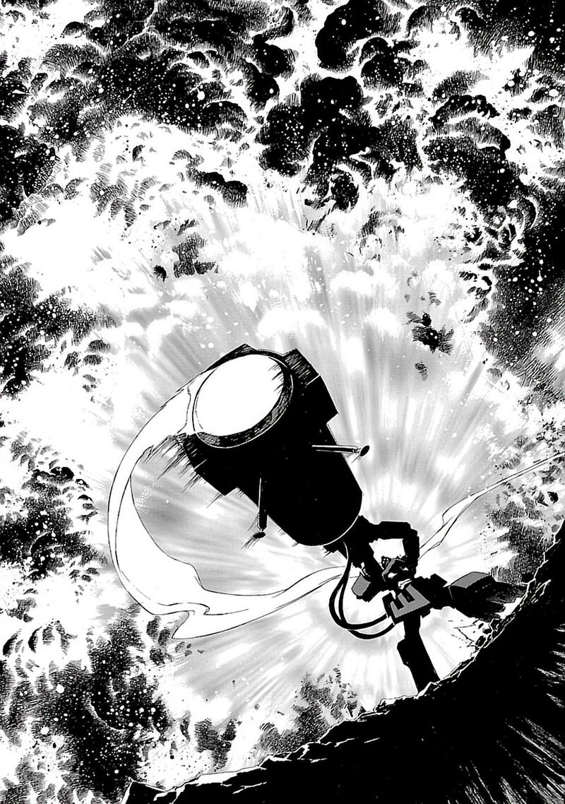 Tengen Toppa Gurren Lagann 27 21