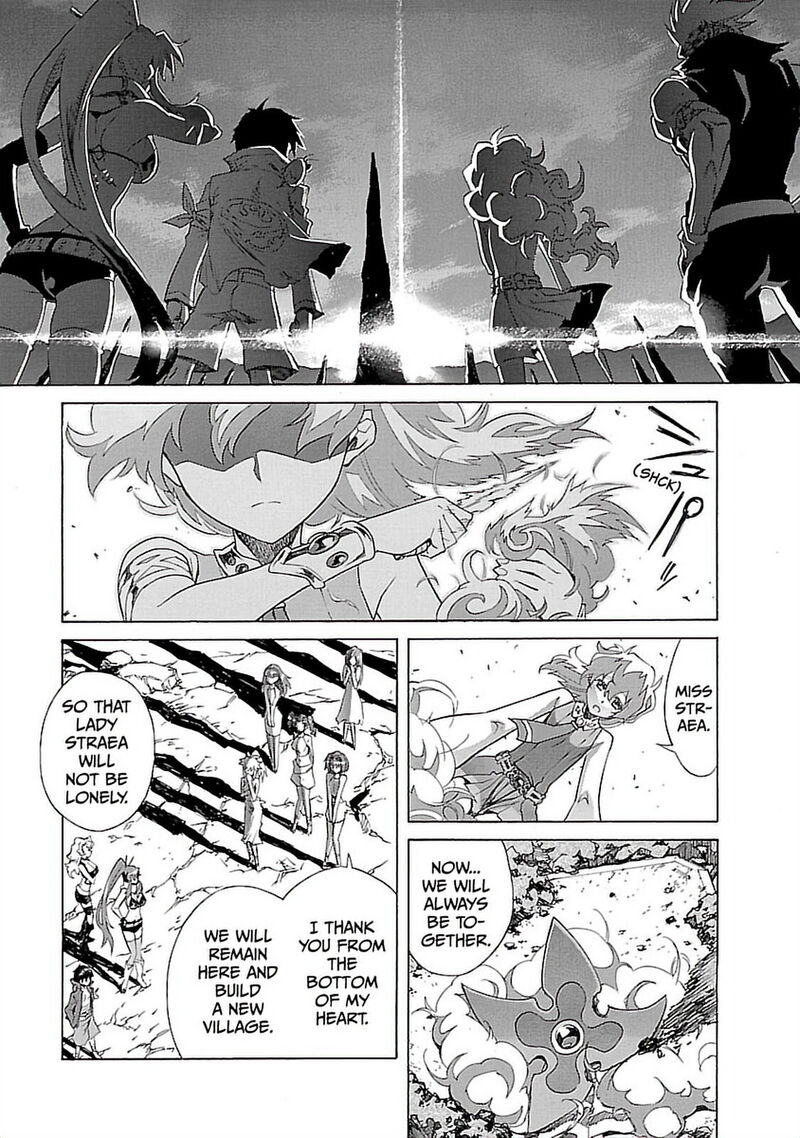 Tengen Toppa Gurren Lagann 27 23