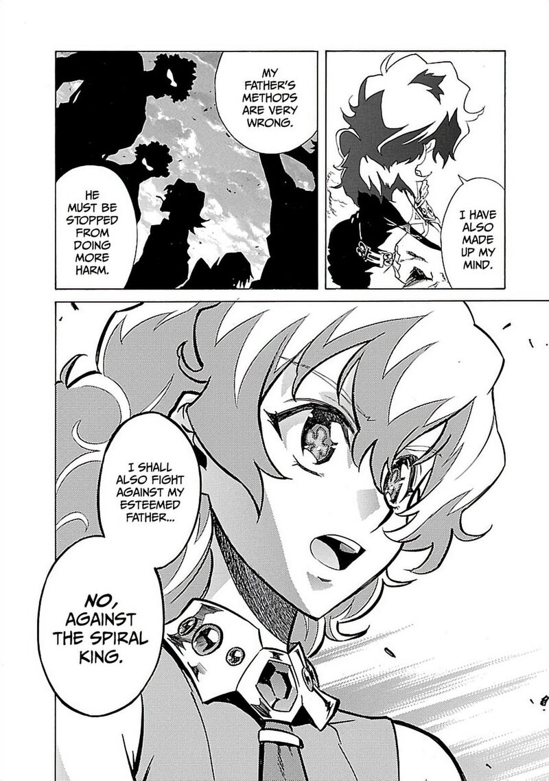 Tengen Toppa Gurren Lagann 27 24