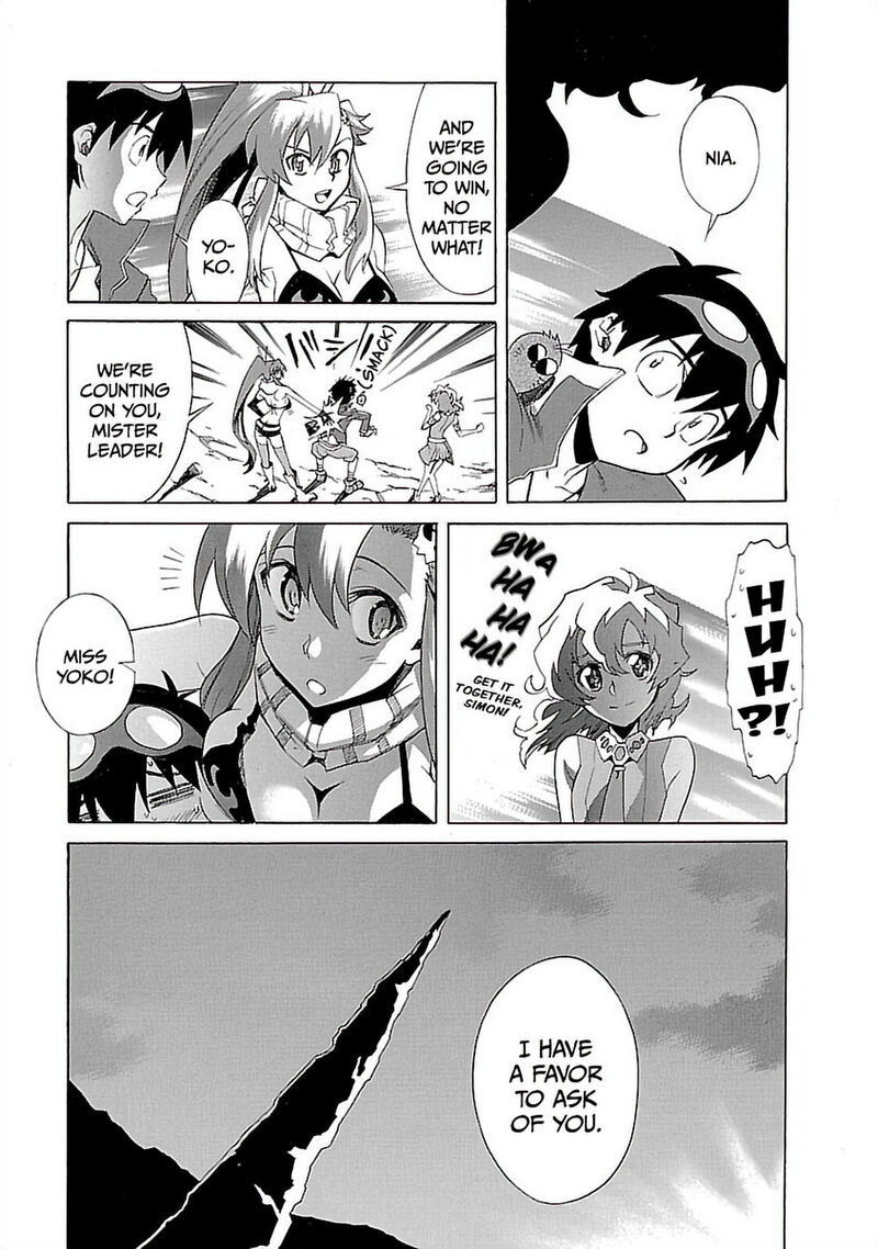 Tengen Toppa Gurren Lagann 27 25