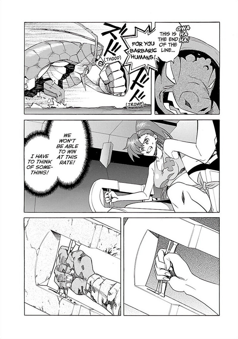 Tengen Toppa Gurren Lagann 27 4
