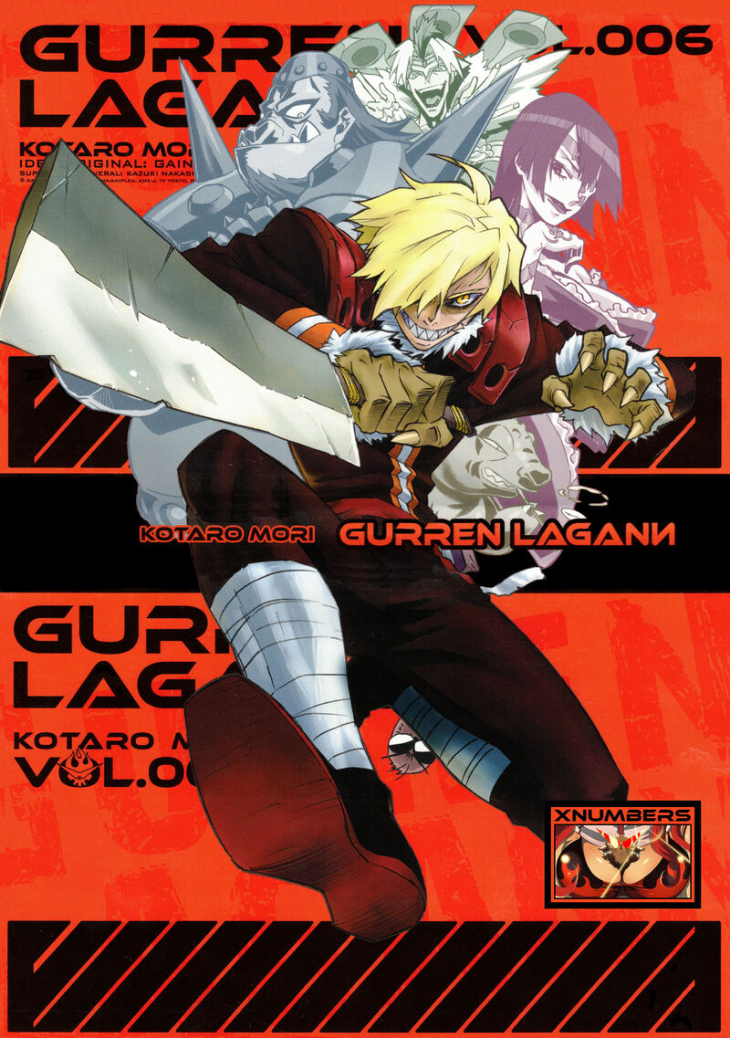 Tengen Toppa Gurren Lagann 29 1