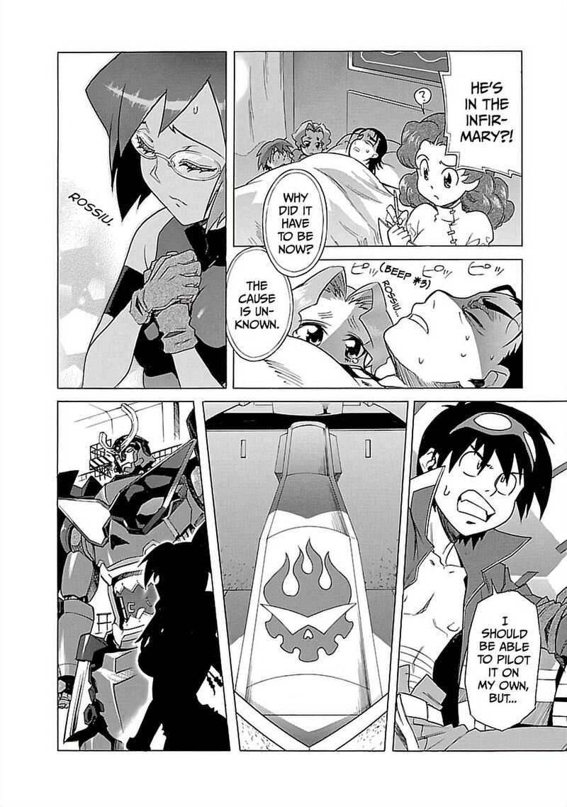 Tengen Toppa Gurren Lagann 29 15