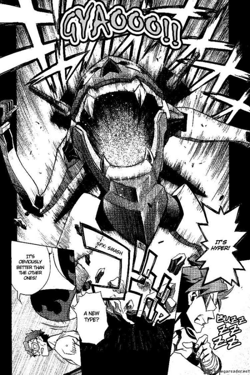 Tengen Toppa Gurren Lagann 3 10