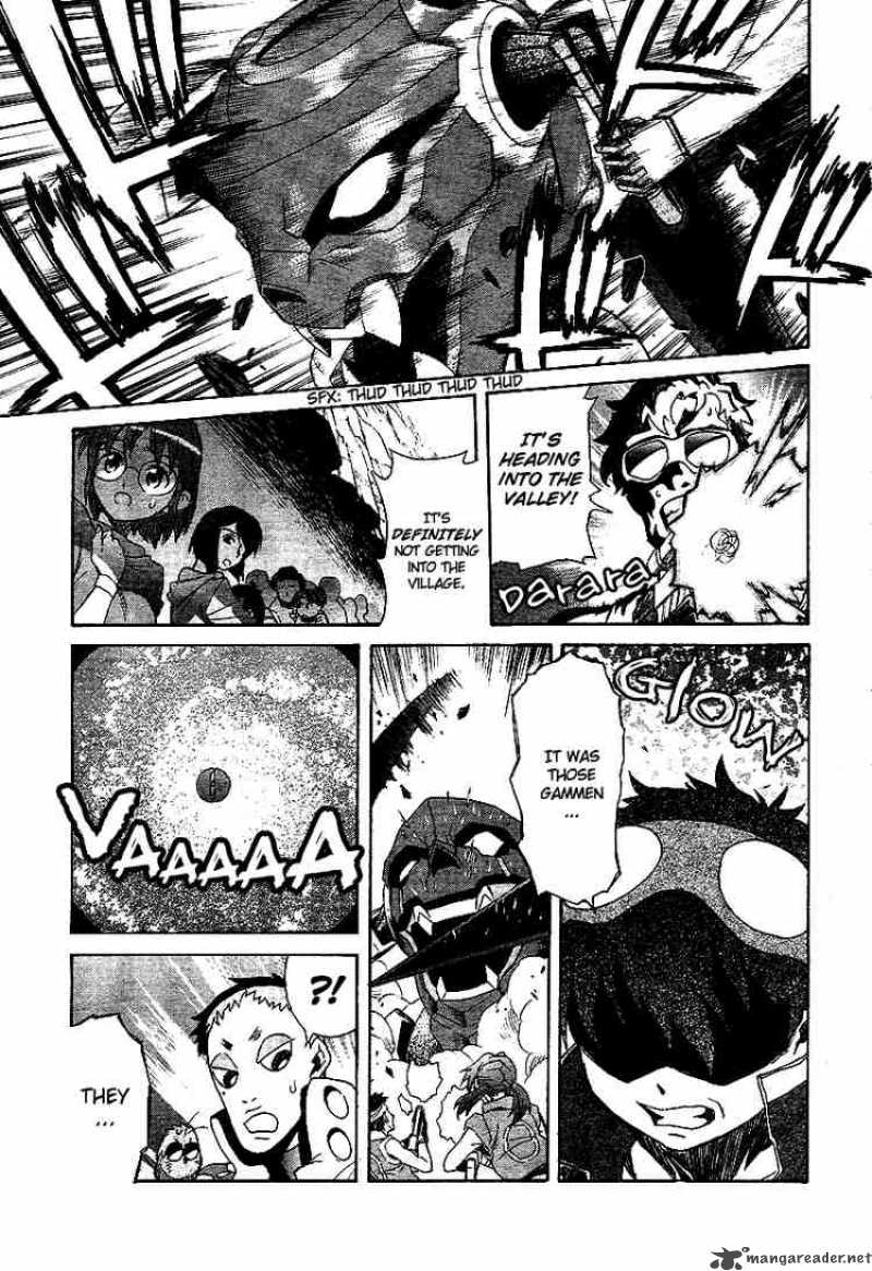 Tengen Toppa Gurren Lagann 3 11