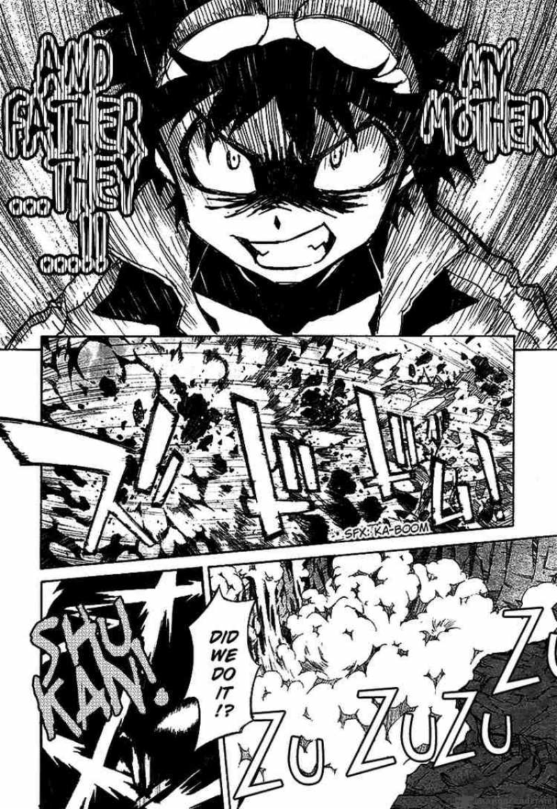 Tengen Toppa Gurren Lagann 3 12