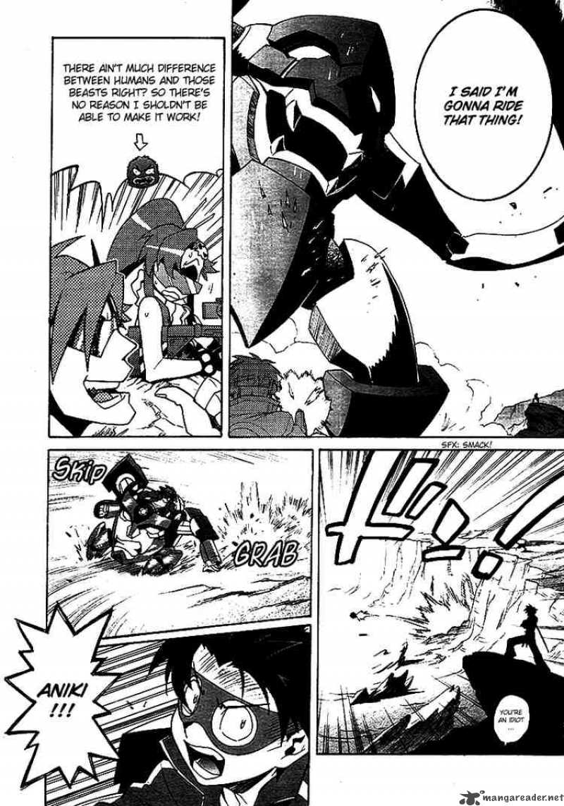 Tengen Toppa Gurren Lagann 3 14