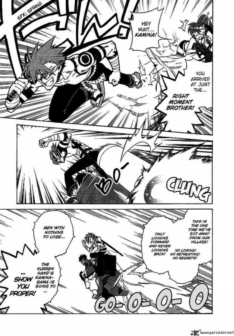 Tengen Toppa Gurren Lagann 3 15