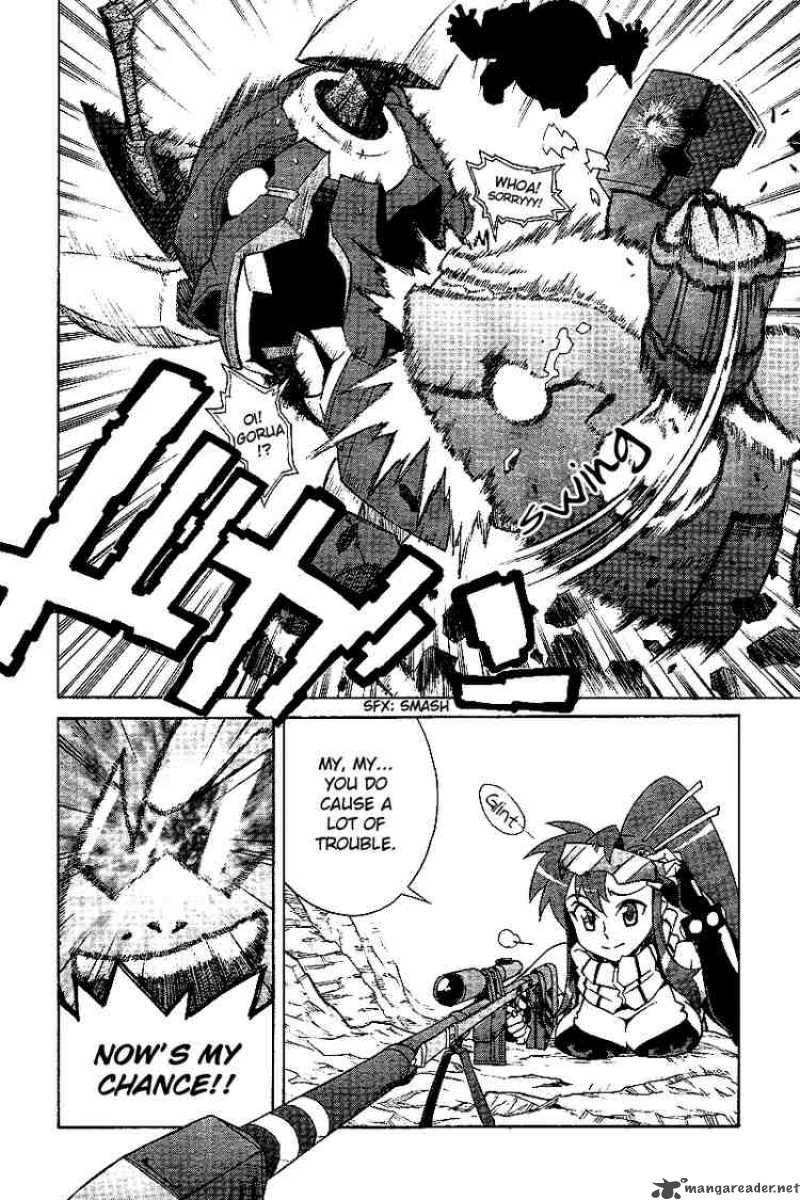 Tengen Toppa Gurren Lagann 3 18