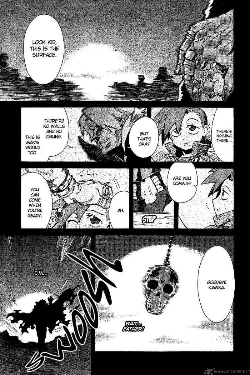 Tengen Toppa Gurren Lagann 3 2