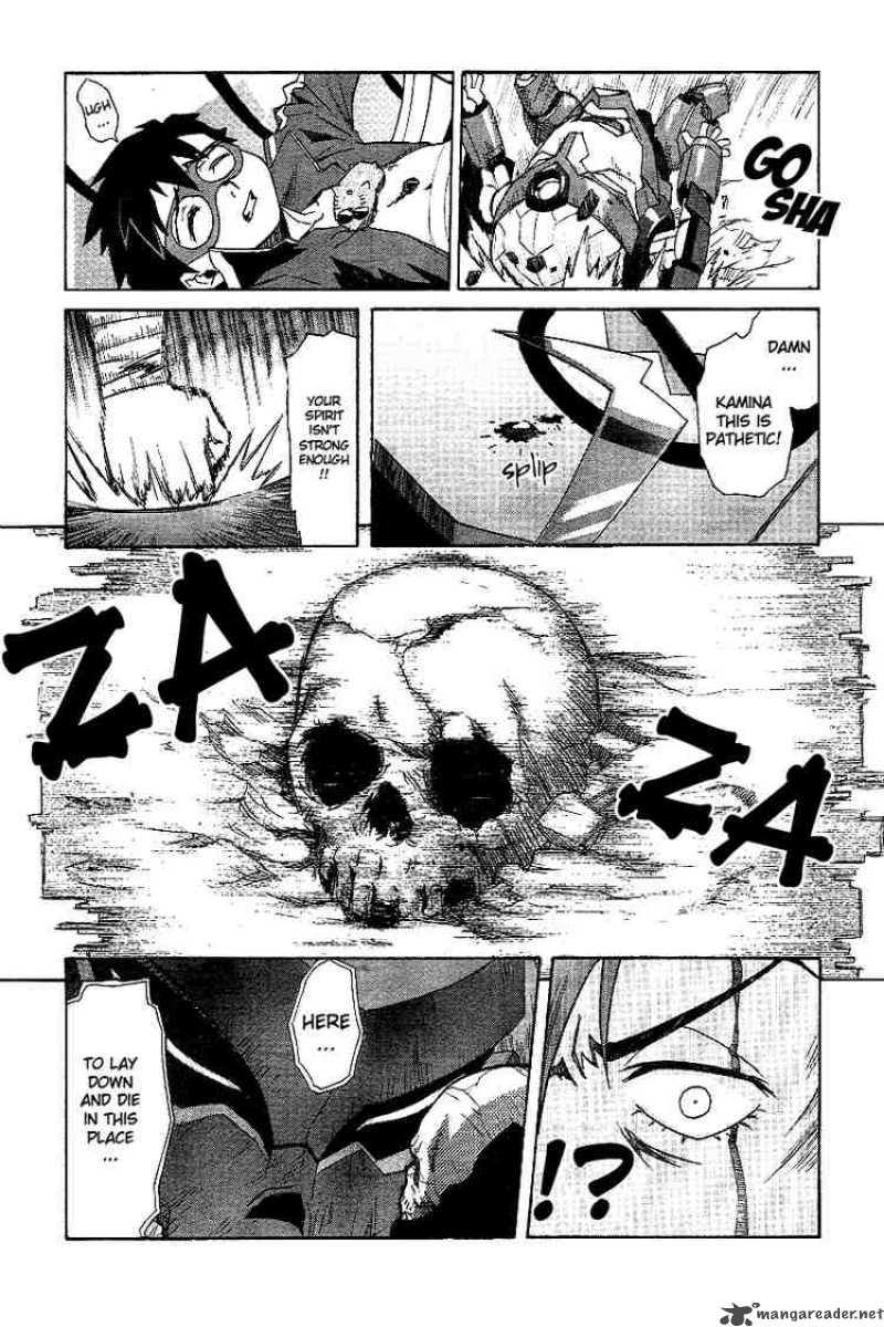 Tengen Toppa Gurren Lagann 3 21