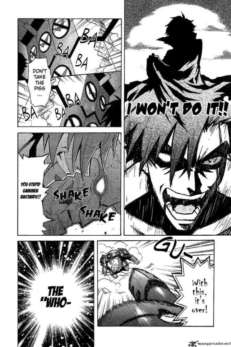 Tengen Toppa Gurren Lagann 3 22