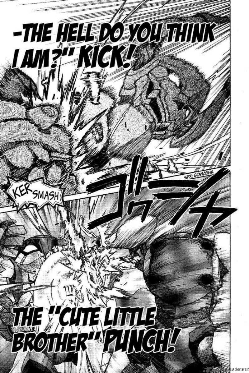Tengen Toppa Gurren Lagann 3 23