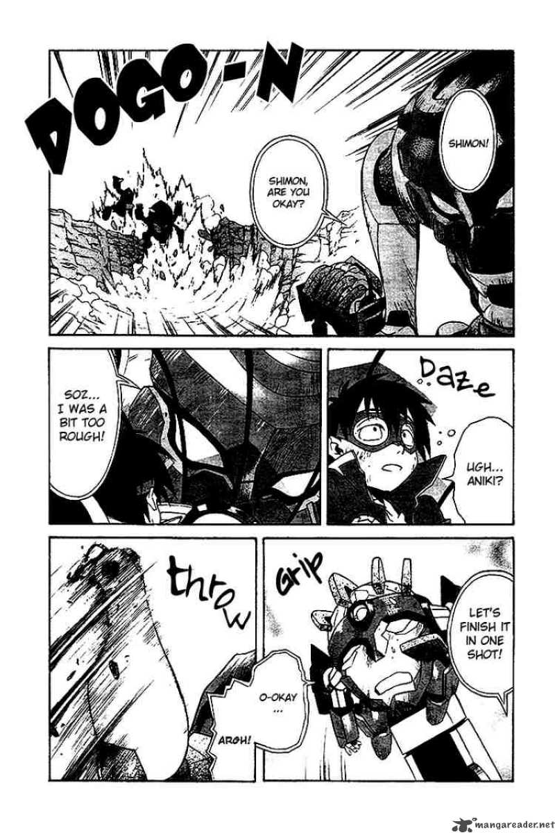 Tengen Toppa Gurren Lagann 3 24