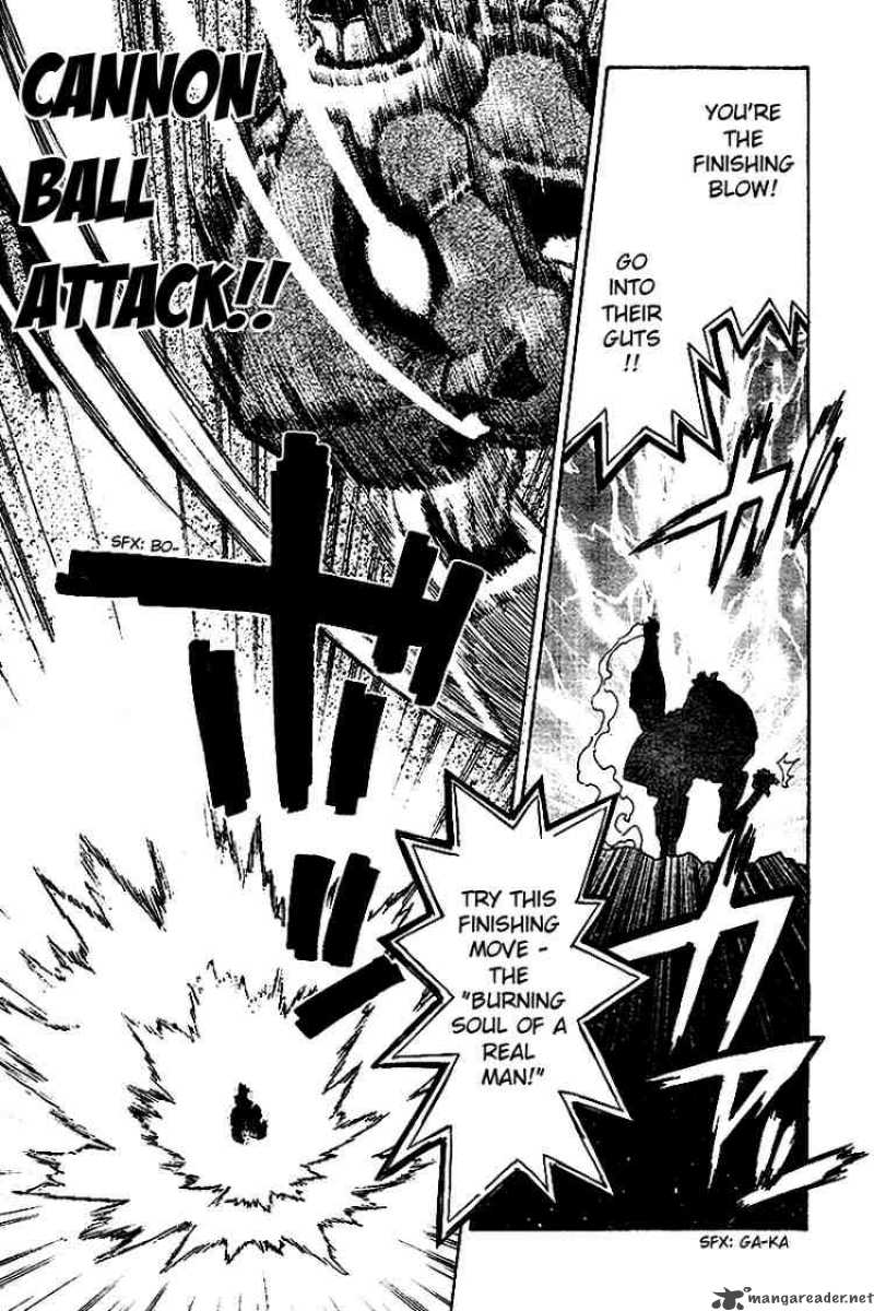 Tengen Toppa Gurren Lagann 3 25