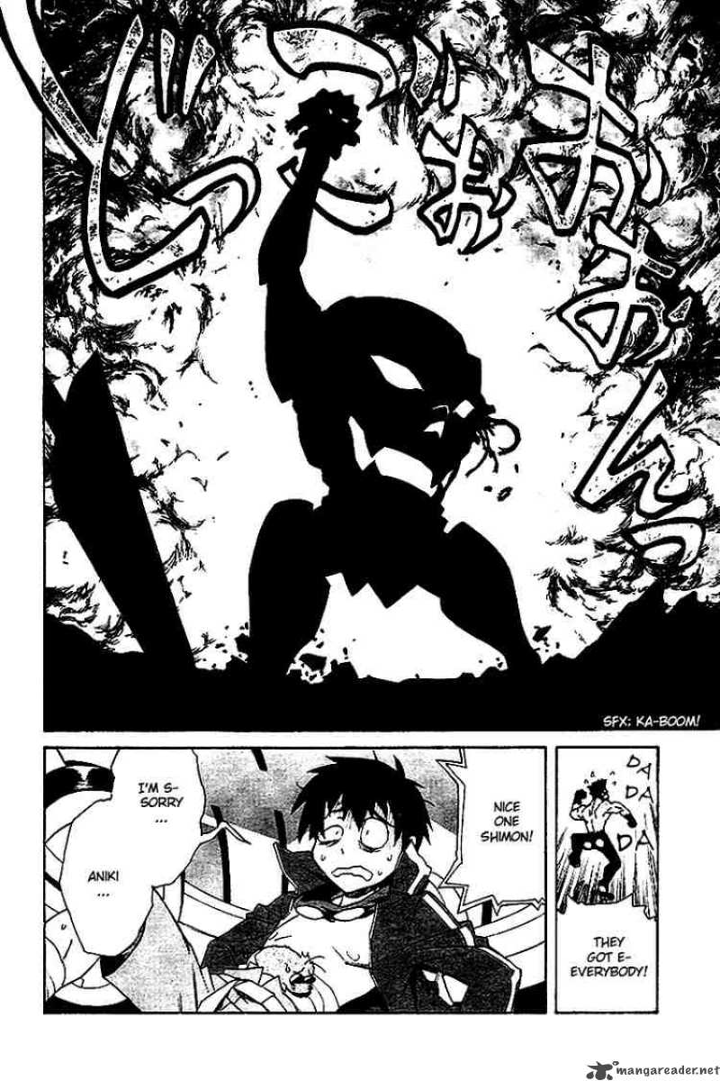 Tengen Toppa Gurren Lagann 3 27
