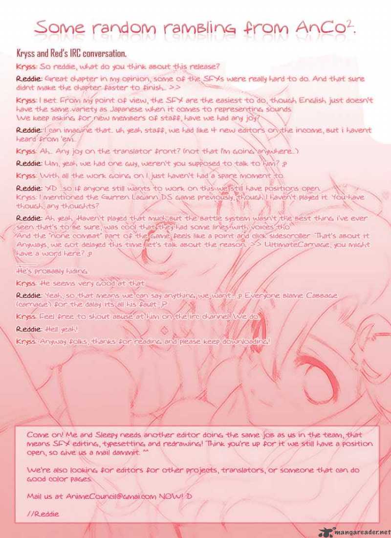 Tengen Toppa Gurren Lagann 3 33