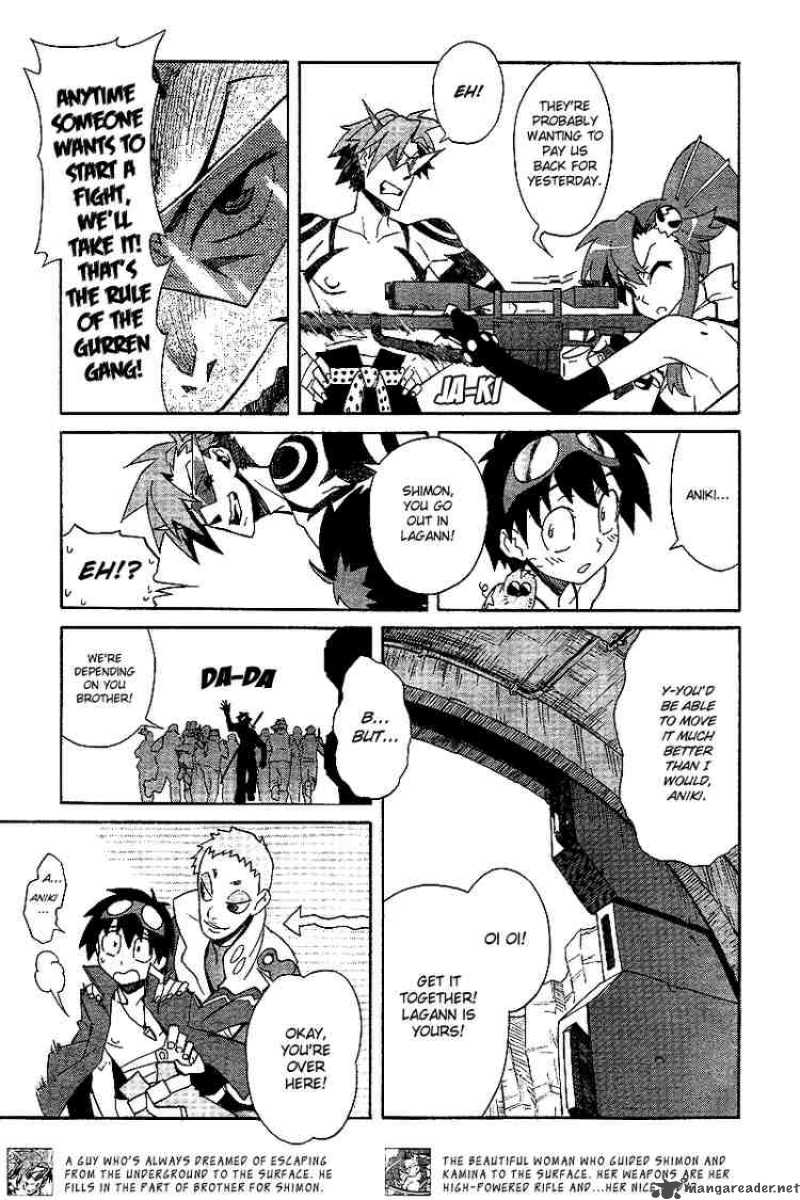 Tengen Toppa Gurren Lagann 3 5