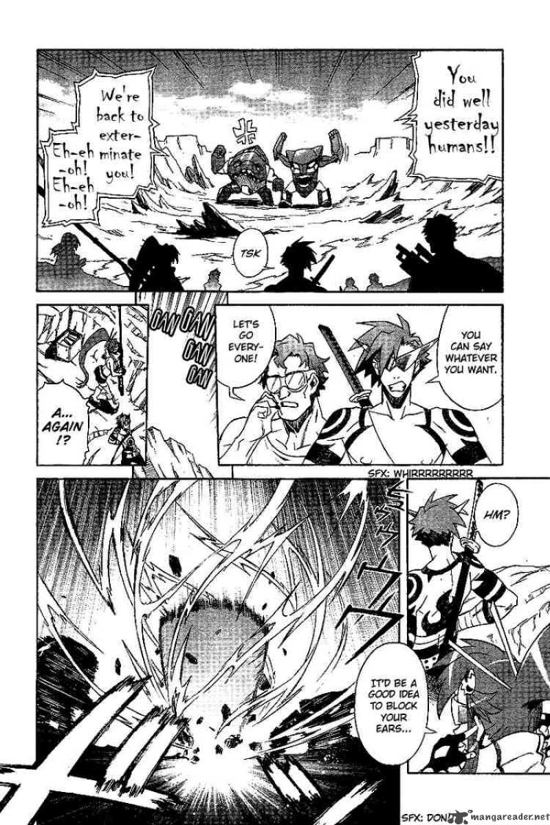 Tengen Toppa Gurren Lagann 3 8