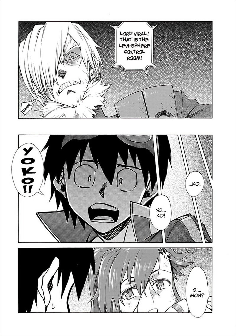 Tengen Toppa Gurren Lagann 30 17