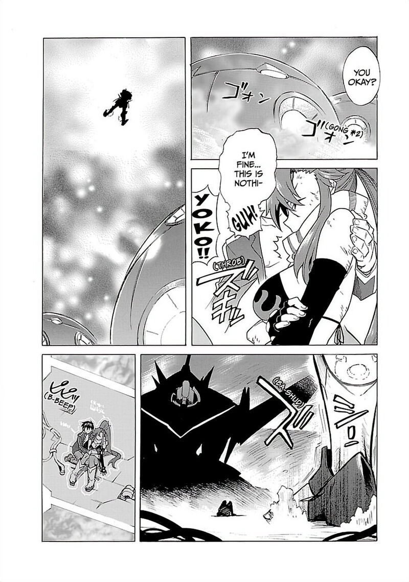 Tengen Toppa Gurren Lagann 30 18