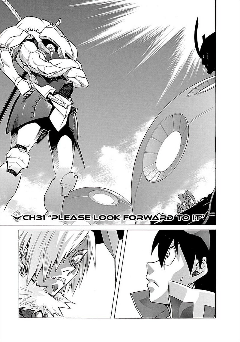 Tengen Toppa Gurren Lagann 31 1