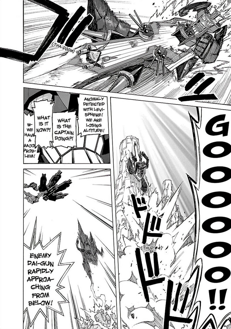 Tengen Toppa Gurren Lagann 31 12