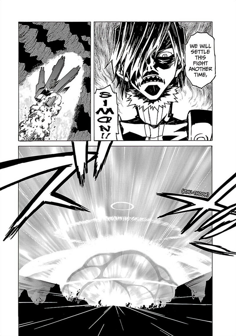 Tengen Toppa Gurren Lagann 31 18