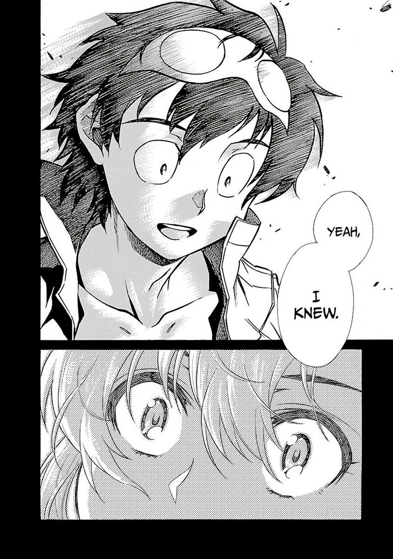 Tengen Toppa Gurren Lagann 31 20