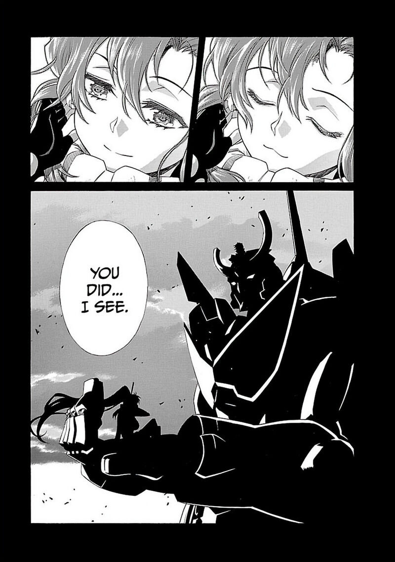 Tengen Toppa Gurren Lagann 31 21