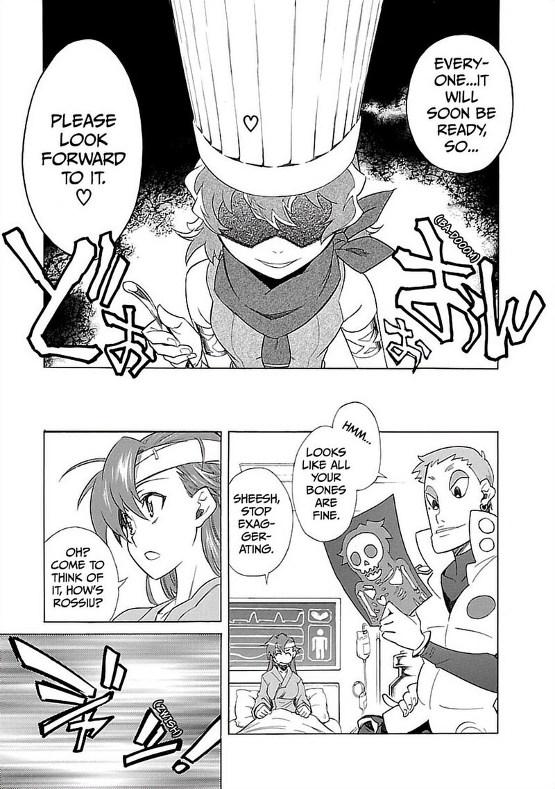 Tengen Toppa Gurren Lagann 31 23