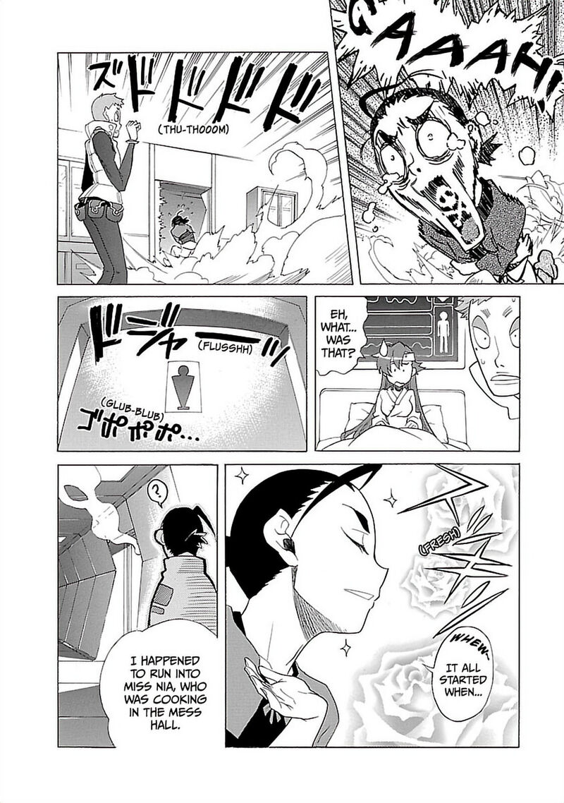 Tengen Toppa Gurren Lagann 31 24