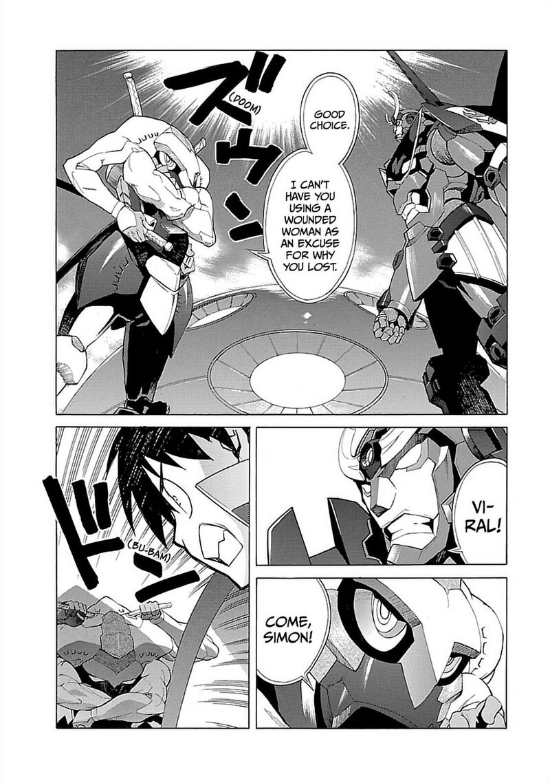 Tengen Toppa Gurren Lagann 31 4