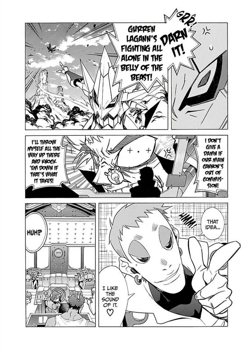 Tengen Toppa Gurren Lagann 31 6